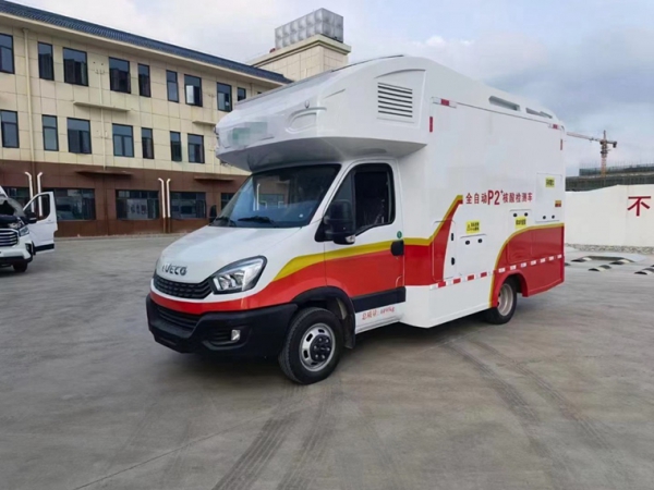 全自動(dòng)核酸采樣檢測車